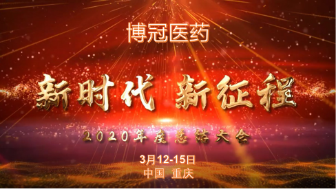【2021-3-25】圖片1.png
