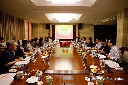 德道經 三生肽素乳等系列產品技術獲國際先進水平認證